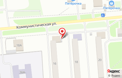 Стоматология Дента-профи на Коммунистической улице на карте