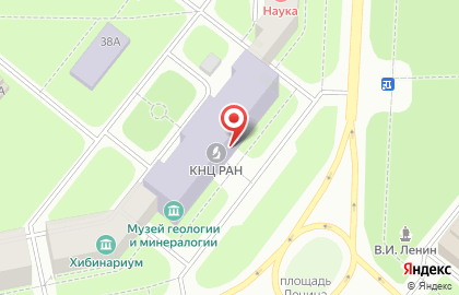 Федеральный исследовательский центр Кольский научный центр Российской академии наук в Апатитах на карте