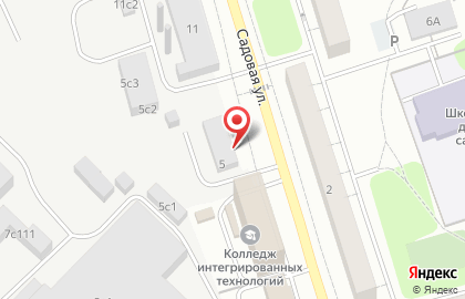 Аварийная служба Одинцовомежрайгаз на Садовой улице на карте