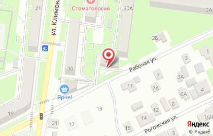Управление Образования Администрации Богородского Городского Округа Московской Области на карте