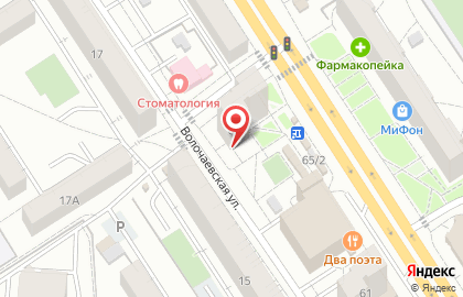Центр недвижимости и ипотеки Метражи на карте