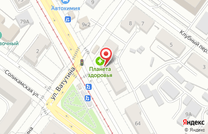 Аптека Живика в Екатеринбурге на карте