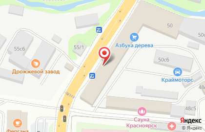Химчистка-прачечная Енисей в Железнодорожном районе на карте