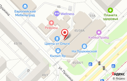 Магазин женских колготок и косметики на карте