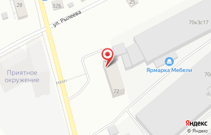 Магазин разливных напитков Живое диво на карте