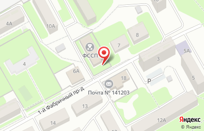 СГА в Пушкино на карте