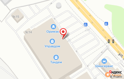 Подшипниковая торговая компания АВК СпецКомплект на карте