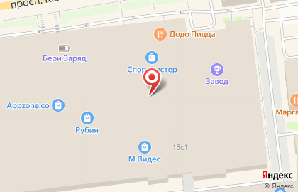 Магазин женской одежды и аксессуаров Serginetti на Калинина на карте