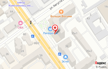 Lotus на Советской улице на карте