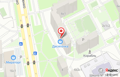 Магазин овощей и фруктов в Москве на карте