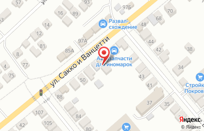 Продуктовый магазин на улице Сакко и Ванцетти на карте
