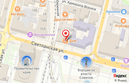 Торговая компания Коэксим Групп на карте