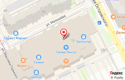 Компания Дом.ru на улице Революции на карте