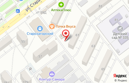 Пункт приема вторсырья, ИП Шаймарданов Ф.И. на улице Стара Загора на карте