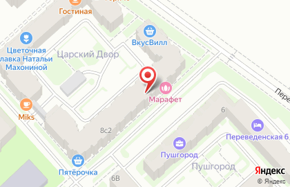 Парикмахерская Marafet в Пушкинском районе на карте