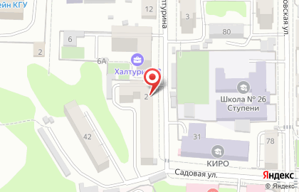 Ритуальное агентство В последний путь в Центральном районе на карте
