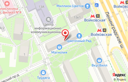 Dostavka.ru на Ленинградском шоссе на карте