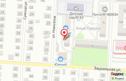 Магазин хозяйственных товаров на улице Новосёлов на карте