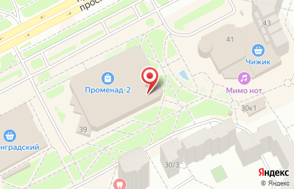 Сервисный центр Сервис ПК в Кемерово на карте