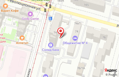 Роскомснаббанк ПАО в Советском районе на карте