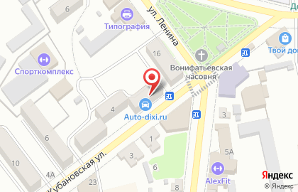 Аптека Апрель в Брянске на карте