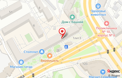Магазин нижнего белья и колготок Макинтош на улице Ворошилова на карте