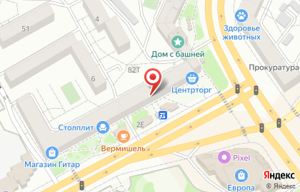 Центр ремонта сотовых телефонов на карте