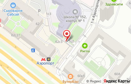 Soul Venture Africa на карте