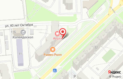 Детский торговый центр У Никитки на карте