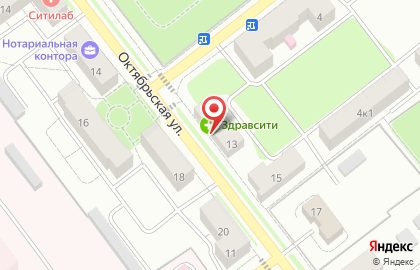 Аптека Будь здоров! на Октябрьской улице, 13 на карте