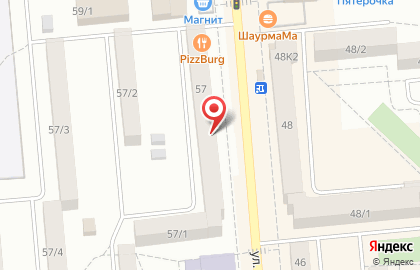 Пиццерия Pizzburg на улице Заки Валиди на карте