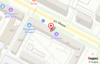 Японская экспресс-парикмахерская Чио Чио в Ханты-Мансийске на карте