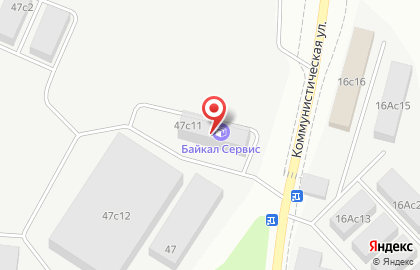 Сетевязальная фабрика Sezus на Коммунистической улице на карте