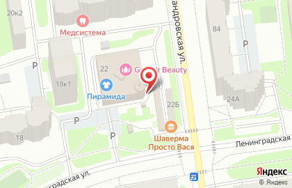 Аптека Фармацентр на улице Ленинградской на карте