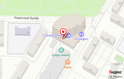 Уолл Рус в Алексеевском районе на карте