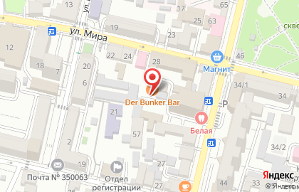 Бар DerBUNKERbar на карте