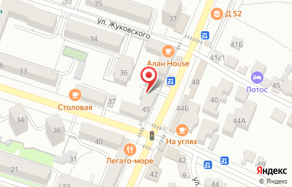 Совкомбанк в Ставрополе на карте