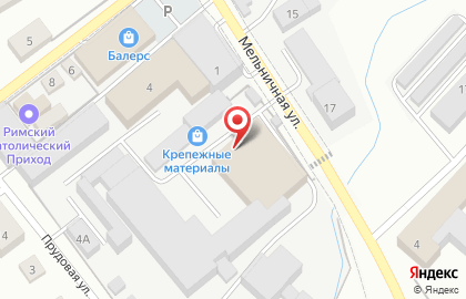 Оптово-розничный магазин Балерс на Мельничной улице на карте