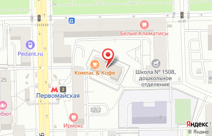 Ремонт бытовой техники Bosch на Первомайской на карте