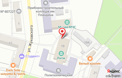 Дом культуры Ритм в Нижнем Новгороде на карте