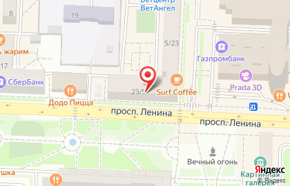 Квант №7 Балашиха, ООО, РЭУ на проспекте Ленина на карте