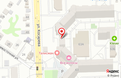Частный детский сад по уходу и присмотру за детьми Полянка на улице Косарева, 63 на карте