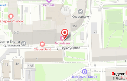Языковой центр Полиглотики на улице Красуцкого на карте