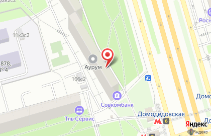 Cкупка золота Аурум Каширское шоссе на карте