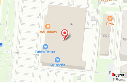 Аптека Планета Здоровья на проспекте Тракторостроителей на карте