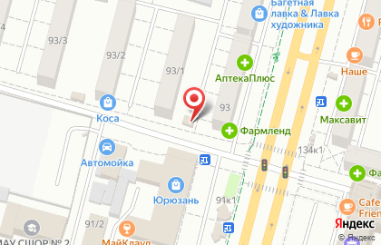 Кулинария-кафе Добрый Пекарь в Орджоникидзевском районе на карте