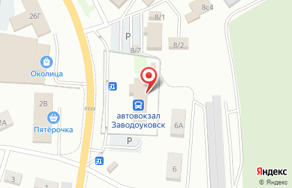 Аптека, ООО Вале на улице Ворошилова на карте
