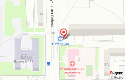 Супермаркет Пятёрочка на улице 30 лет Победы на карте