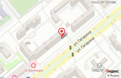 Аптека-КС на улице Гагарина на карте
