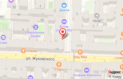 Центр трудоустройства и занятости на карте